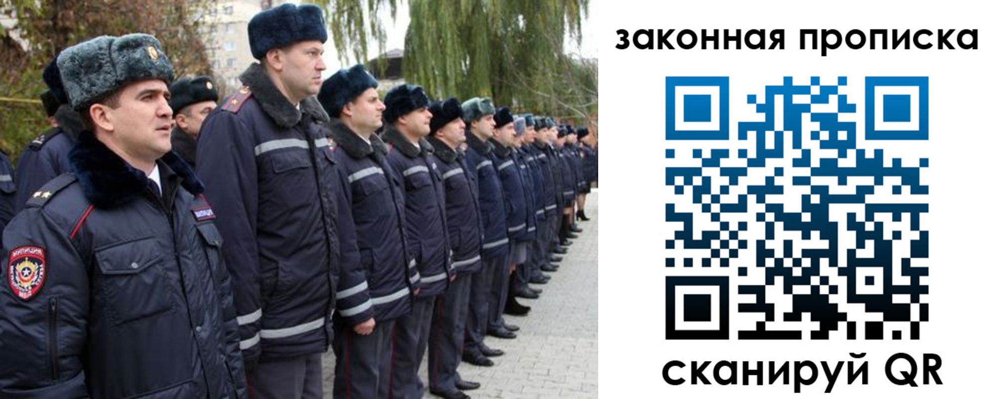 форма 3 в Минусинске